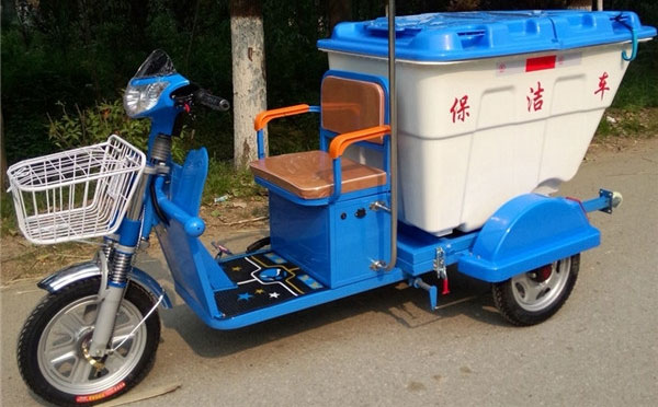 永宁电动三轮保洁车DG3500B500L塑料桶