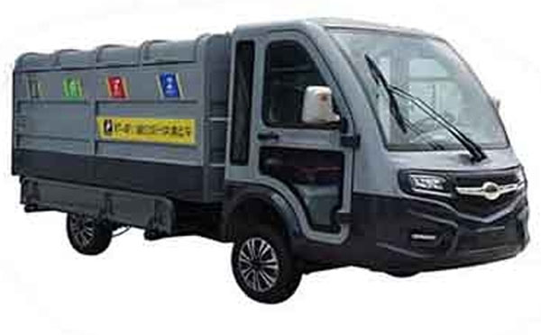 永宁YT-8F垃圾分类运输车