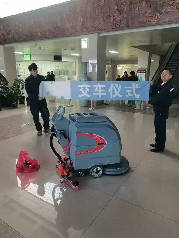 永宁洗地机交机展示现场